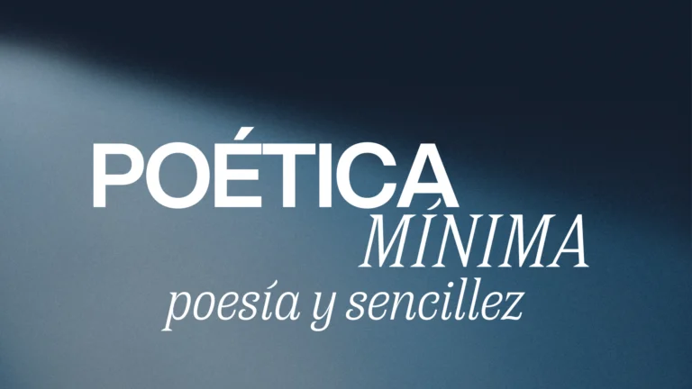 Poética de la sencillez