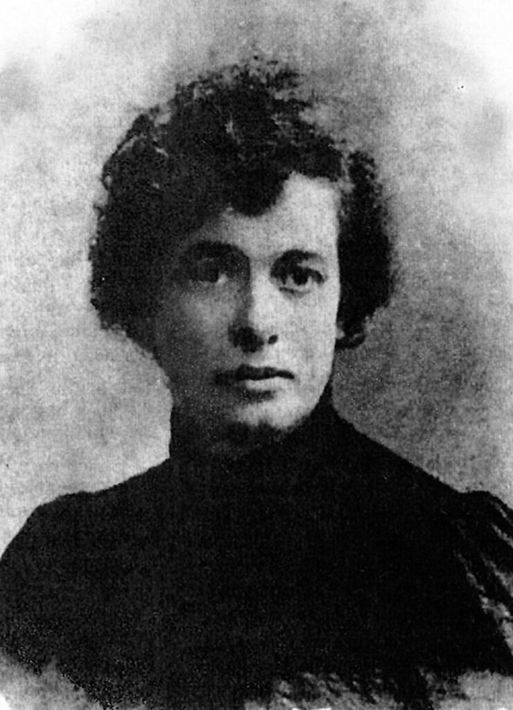Retrato de Adela Zamudio